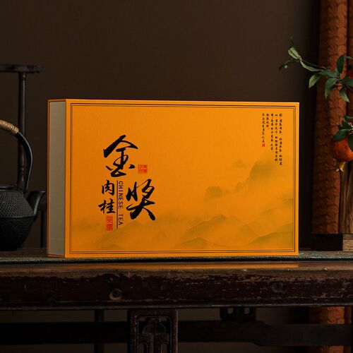武夷岩茶茶叶礼盒空盒uv定制大红袍肉桂水仙摆泡30泡半斤装空礼盒