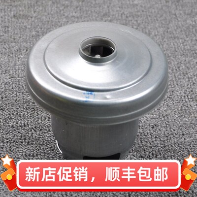 进口无尘室吸尘器LRC-15艾薇洁吸尘器配件马达电机金属管软管地刷