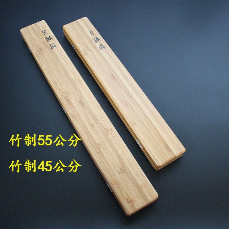 竹制漂盒木制竹子浮漂盒子线盒40cm45CM65厘米55公分60鱼具渔具