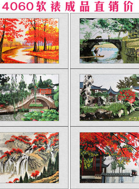 40*60软裱成品工厂直卖价苏绣苏州刺绣装饰挂画成品客厅卧