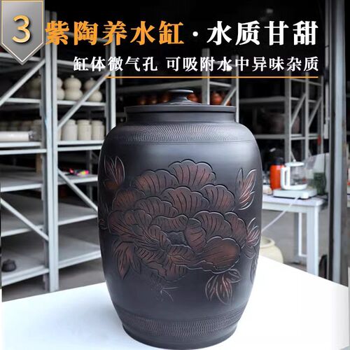 水缸陶瓷水桶纯净水桶中式茶桌蓄水桶储水用泡茶老式饮水抽水大号