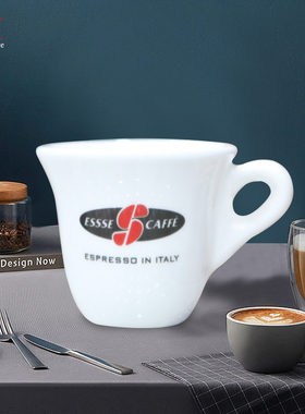意大利essse进口咖啡杯艾瑟咖啡器皿耐热耐高温浓缩美式杯意大利