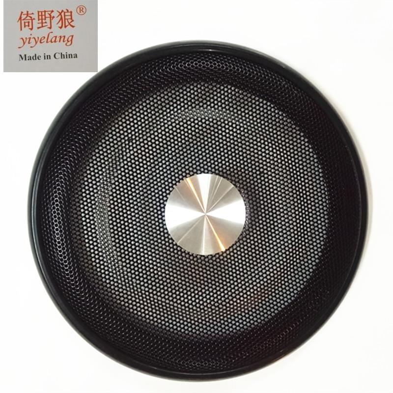 汽车音响低音炮网罩 改装车喇叭专用喇叭网罩