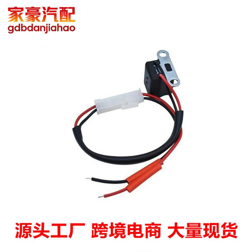 28458G01 适用于尔夫球车4周期点火拾音器脉冲星线圈 28458-G01