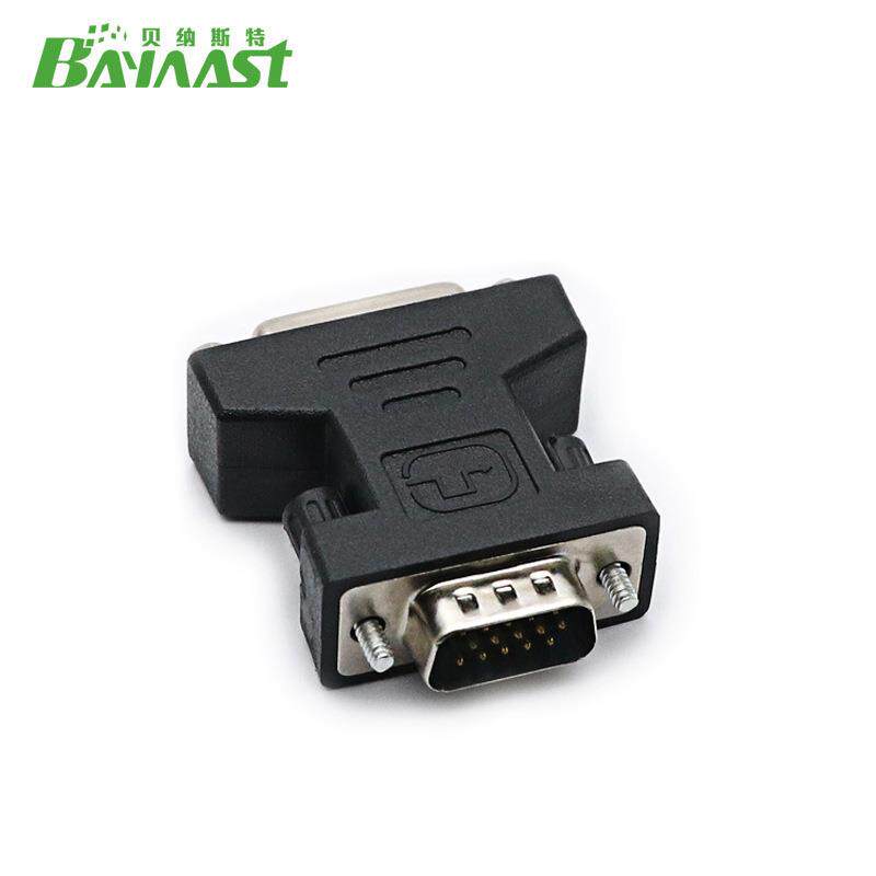 转接头VGA公转DVI(24+5)母头清VGA公转DVI母(24+5)