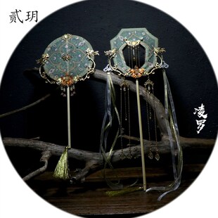 贰玥宫扇敦煌风团扇镂空异性扇子拍摄道具古风饰品【凌罗】复古