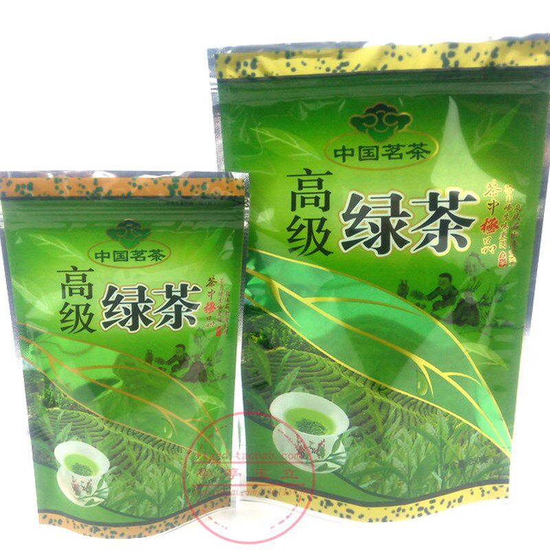 透明叶片高级绿茶叶包装袋 100g/250g/500g装 自封口茶叶袋