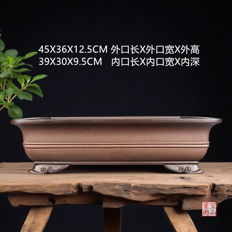 宜兴紫砂精品盆景花盆 全手工仿古长方形紫红泥绿植松柏老桩黄杨