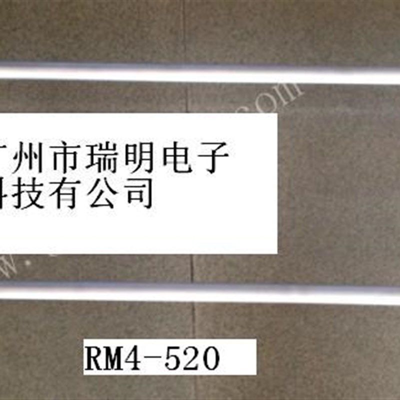 广州瑞明真空四爪液晶吸盘显示器电视屏玻璃吸取机械手拆屏工具