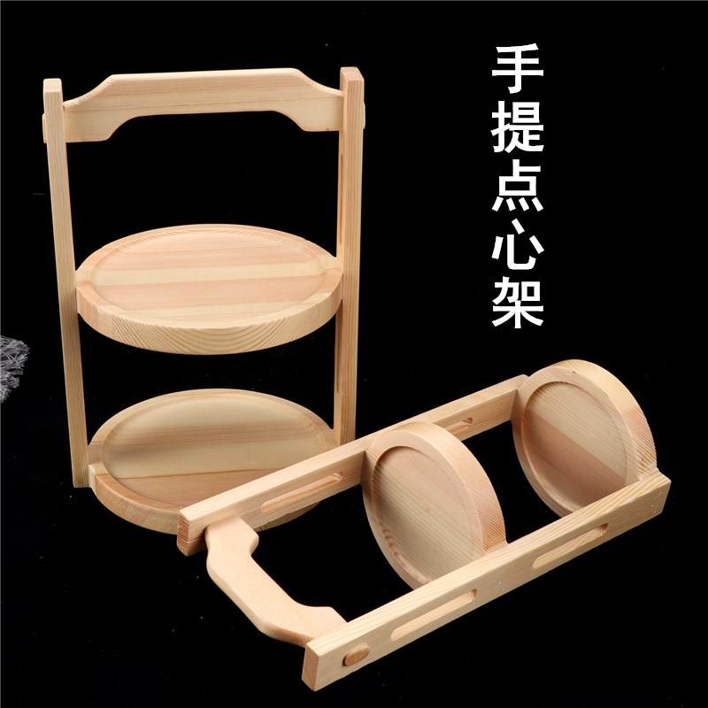 中式下午茶点心盘双层果盘甜点心架零食摆台餐具水果托盘圆形提篮
