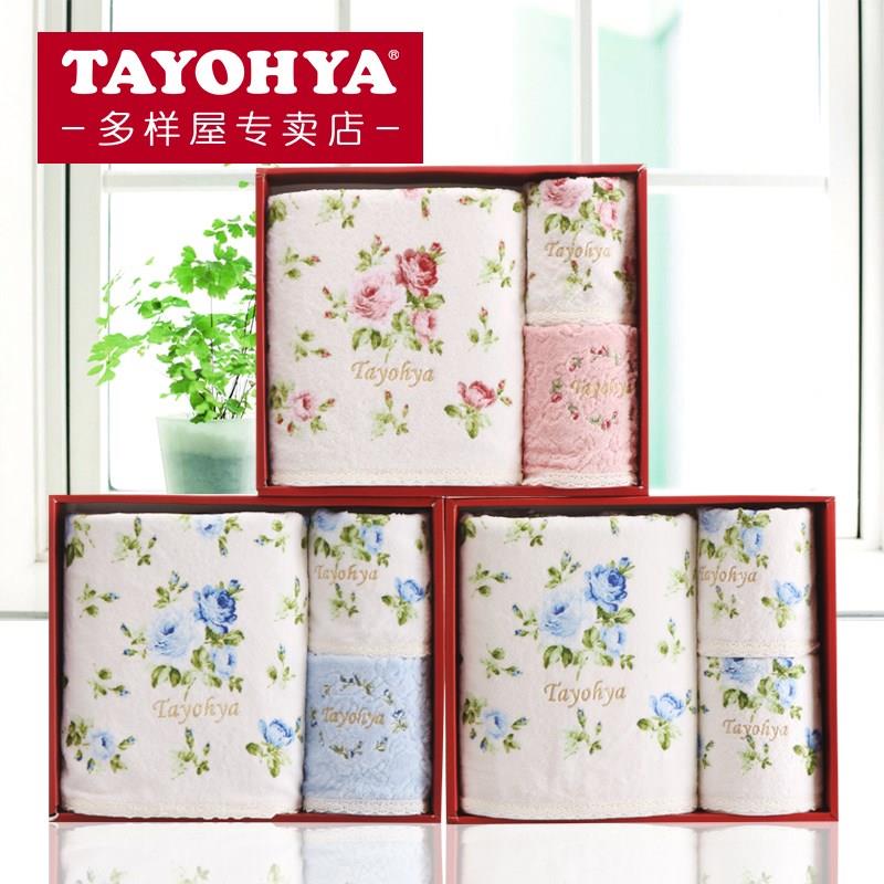 TAYOHYA多样屋花园玫瑰印提花毛巾礼盒方巾面巾浴巾套装团购送礼