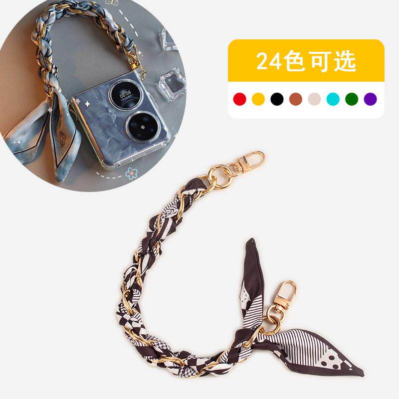 定制手机挂绳手机壳链条编织手机链金属龙虾扣手機掛繩短款手腕带