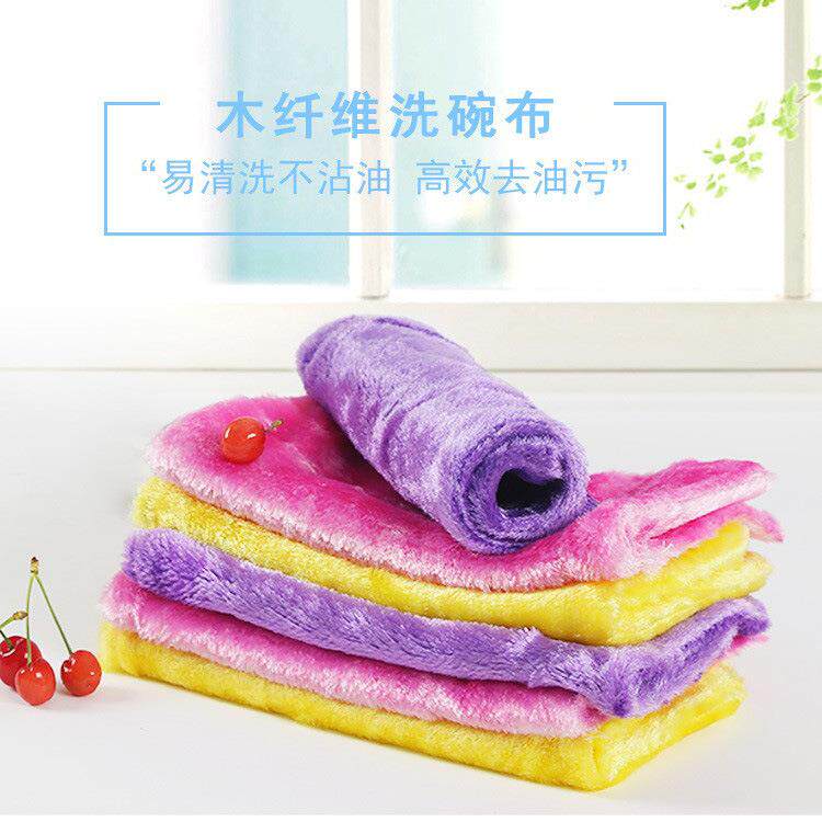 神奇抹布超细纤维不掉毛不沾油洗碗布加厚厨房木纤维抹布去油