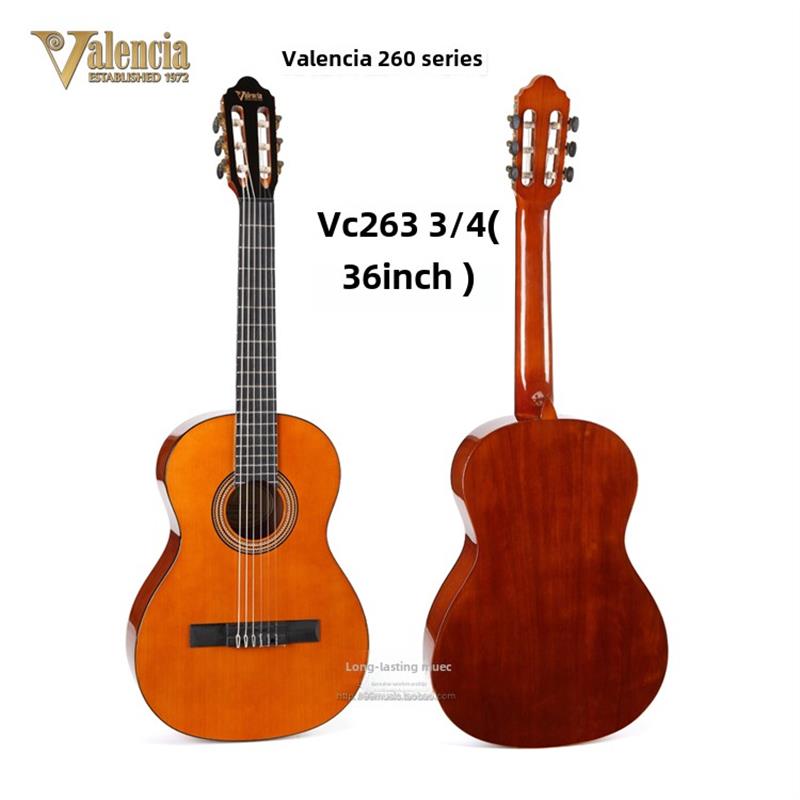 瓦伦西亚Valencia 初学入门男女孩儿童琴小古典吉他32/34/36/39寸