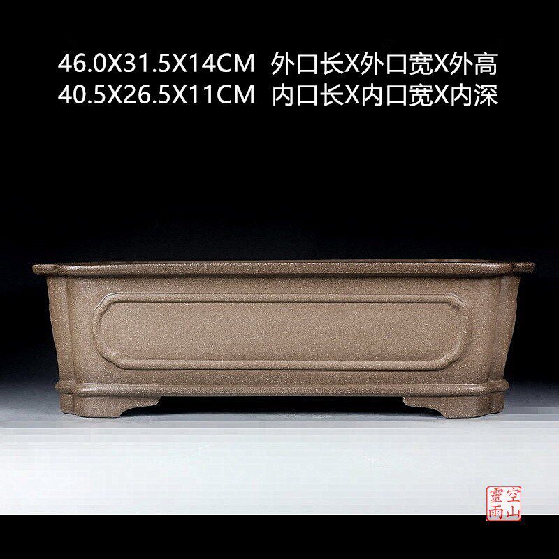 宜兴紫砂精品盆景花盆 全手工仿古长方形青灰段泥松柏老桩46公分