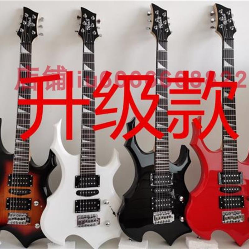 电吉他工厂直销/新款电吉他/闪电贴面异形火焰 /电吉他套装