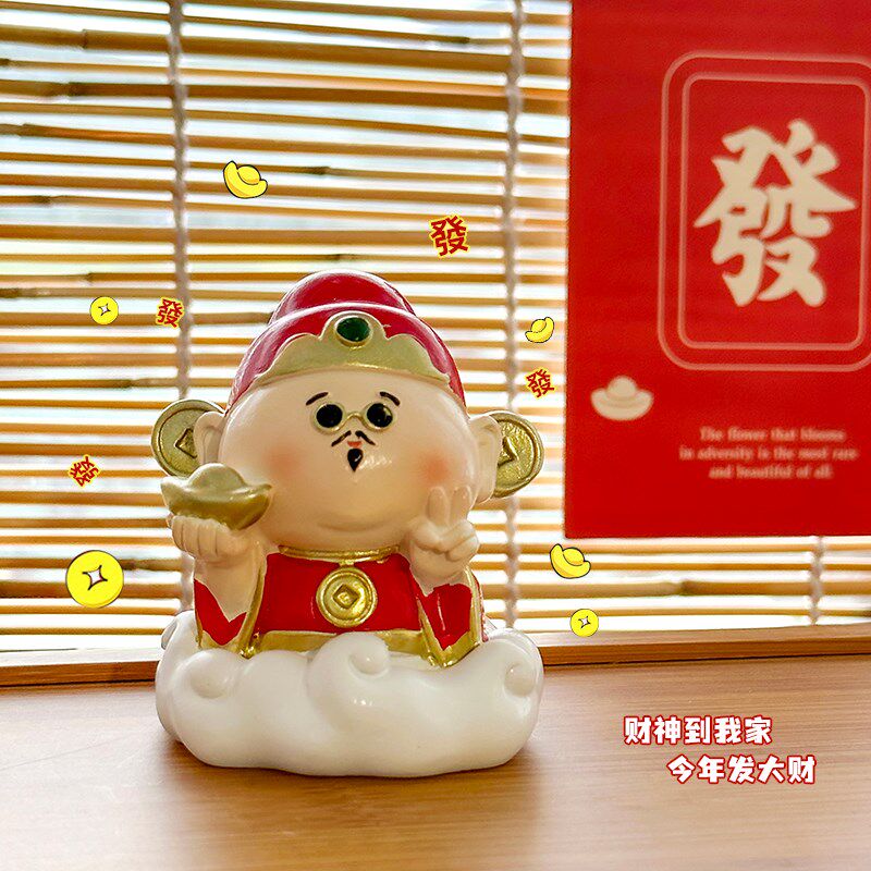 欢喜小神仙桌面摆件创意办公室装饰小物件车内饰品摆件中秋节礼K