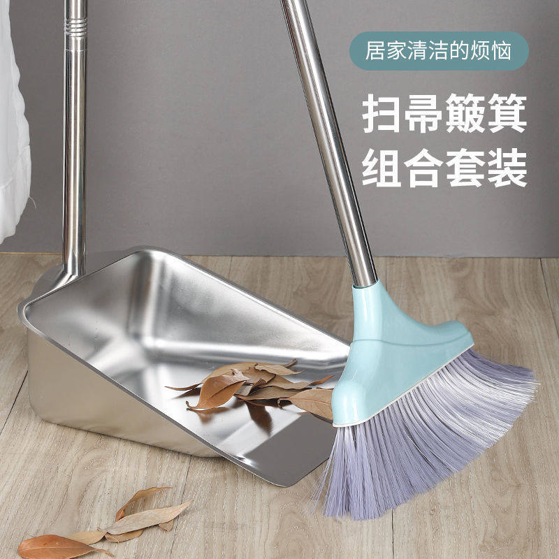 不锈钢垃圾铲子加厚簸萁单个家用大号簸畚灰斗铁撮子畚斗扫把套装