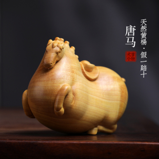 天然黄杨实木雕唐马文玩手把件中式摆件家居工艺品装饰品
