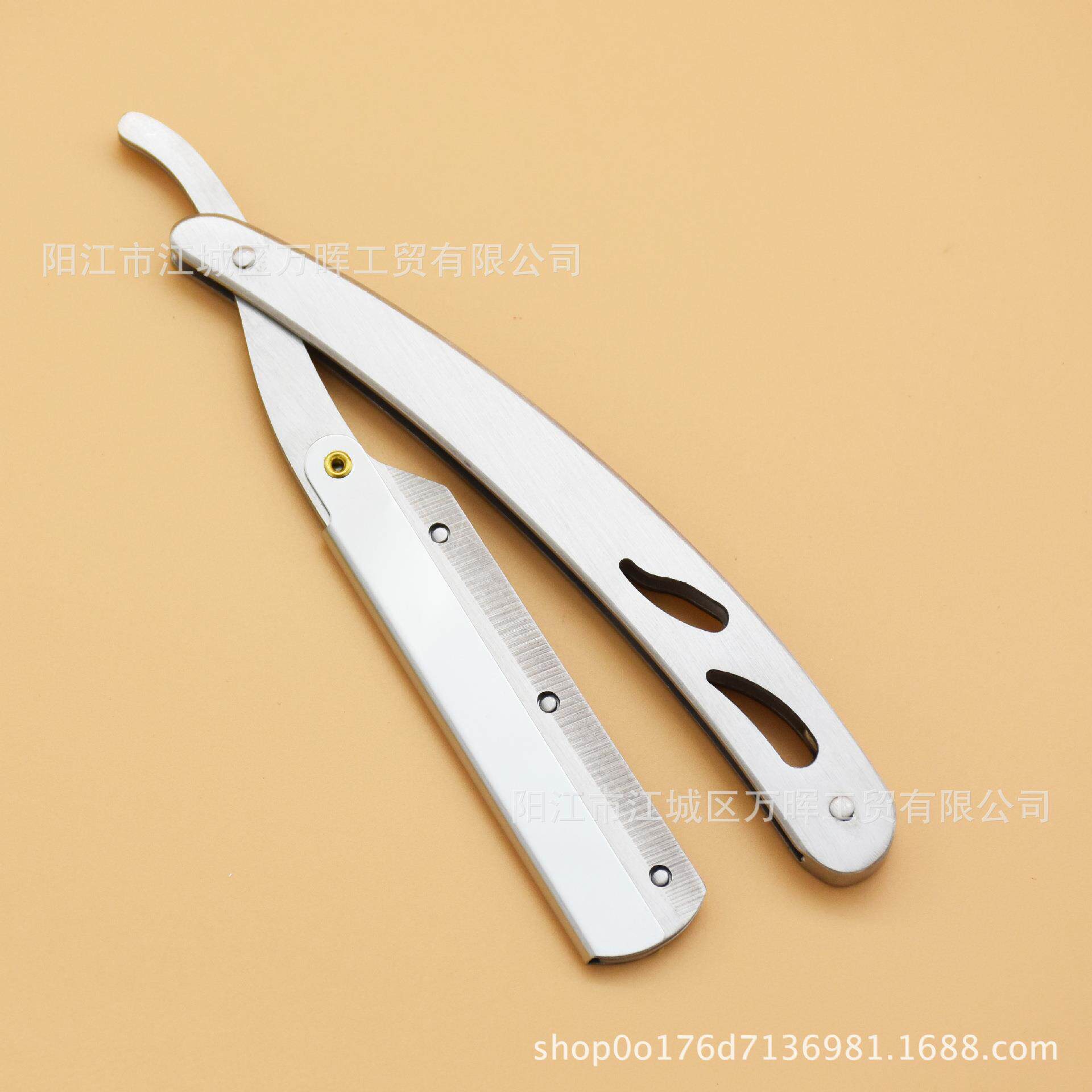 老式剃刀手动刮胡刀胡子刮刀老式剃须刀修眉刀男士刮脸刮汗毛刀架