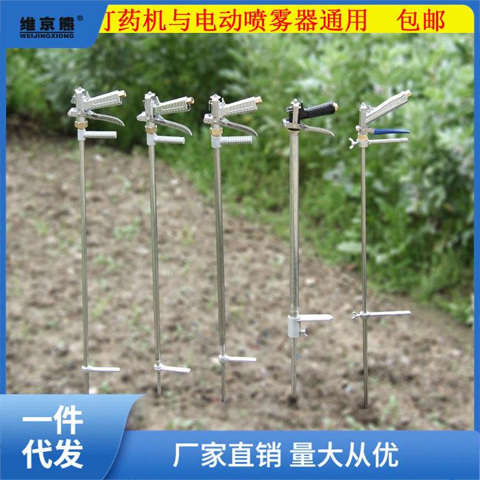 不锈钢农用果树注枪蔬菜薄膜液体追水溶化打枪压施姜茶