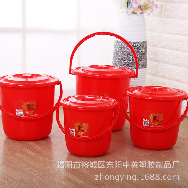家用喜事加厚塑料多用桶手提水桶洗衣泡脚储水收纳桶带盖小号