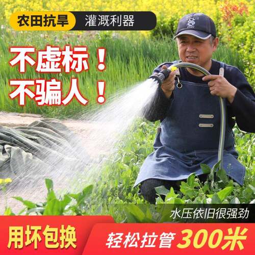 充电式抽水泵大功率大流量户外浇菜神器农用灌溉高压锂电抽水机