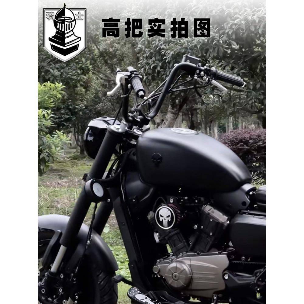 适用于本田Cm300改装车把大雁车把方向车把Cm500改装高车把角车把