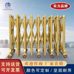 铝合金简易手动伸缩门外贸加工移动推拉伸缩门围栏隔离折叠门