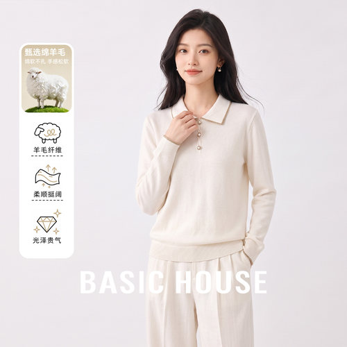 百家好100%绵羊毛翻领女针织衫