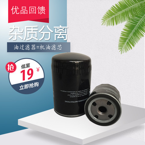 真空泵油过滤器0531000001 2机油滤芯 W712 W940油格 油隔 滤清器