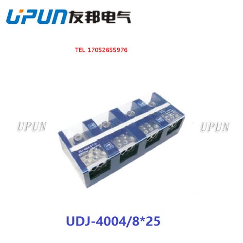 分线排1进8出UDJ-4004/8*25 12*16组合大电流接线端子400A 25平方