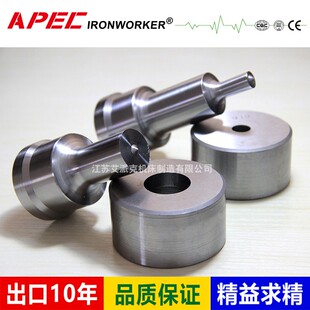 模具配件 冲床冲孔机冲模冲针冲孔冲头 圆孔腰孔方孔冲模异形孔订