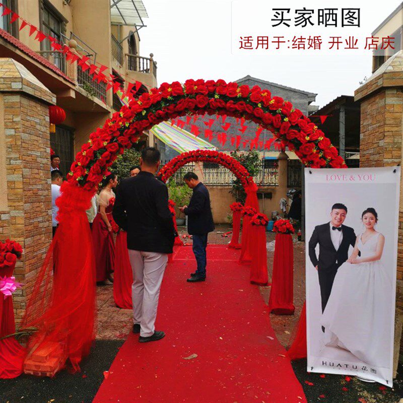 婚庆花门绢花拱门新款开业店庆活动拱门结婚拱门装饰婚礼布置花架