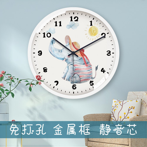 TQJ儿童房静音卡通挂钟免打孔客厅家用时钟挂墙电波钟卧室石英表
