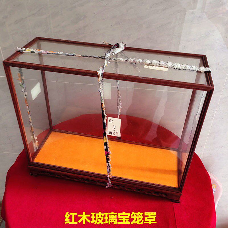 老客户专买红木玻璃宝笼展示盒送人装饰摆柜办公陈列礼品盒