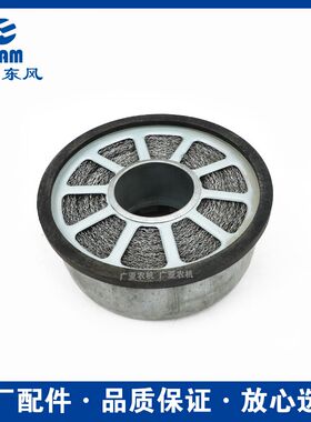 东风农机常州东风拖拉机配件604/704/804/904/1004空气滤清器滤芯