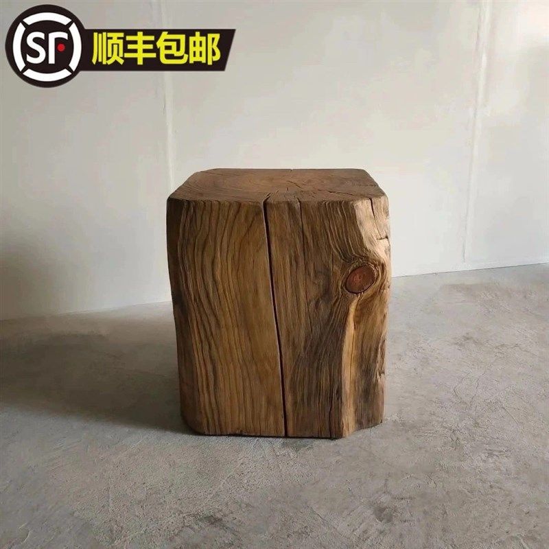 复古木墩子实木树桩凳根雕茶几边几花架底座摆件侘寂风民宿茶桌