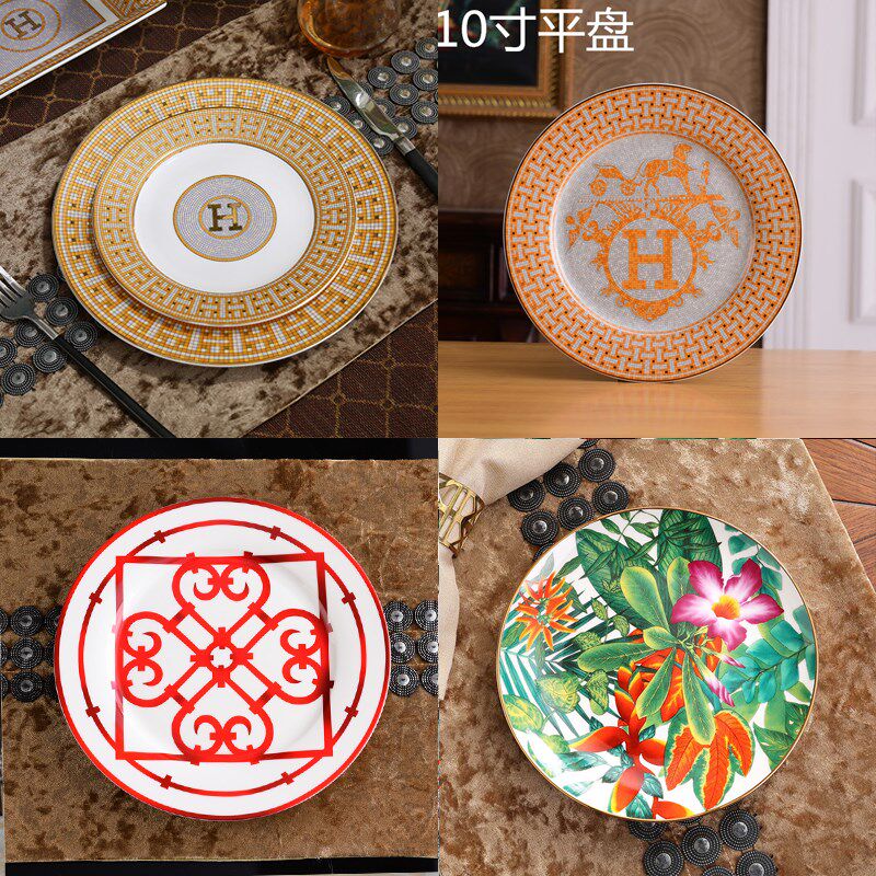 马家欧式陶瓷西餐盘餐具碟牛排盘6/8/10英寸骨瓷点心盘平盘