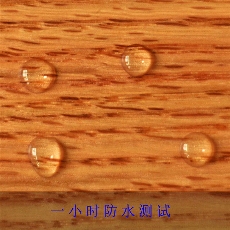 【红润木】液体蜡油快干硬质木蜡油家具木地板实木擦色衣柜床上色