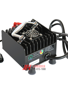 QY500H全裕充电器 洗地机用智能充电机 X5洗地机充电器24V15A
