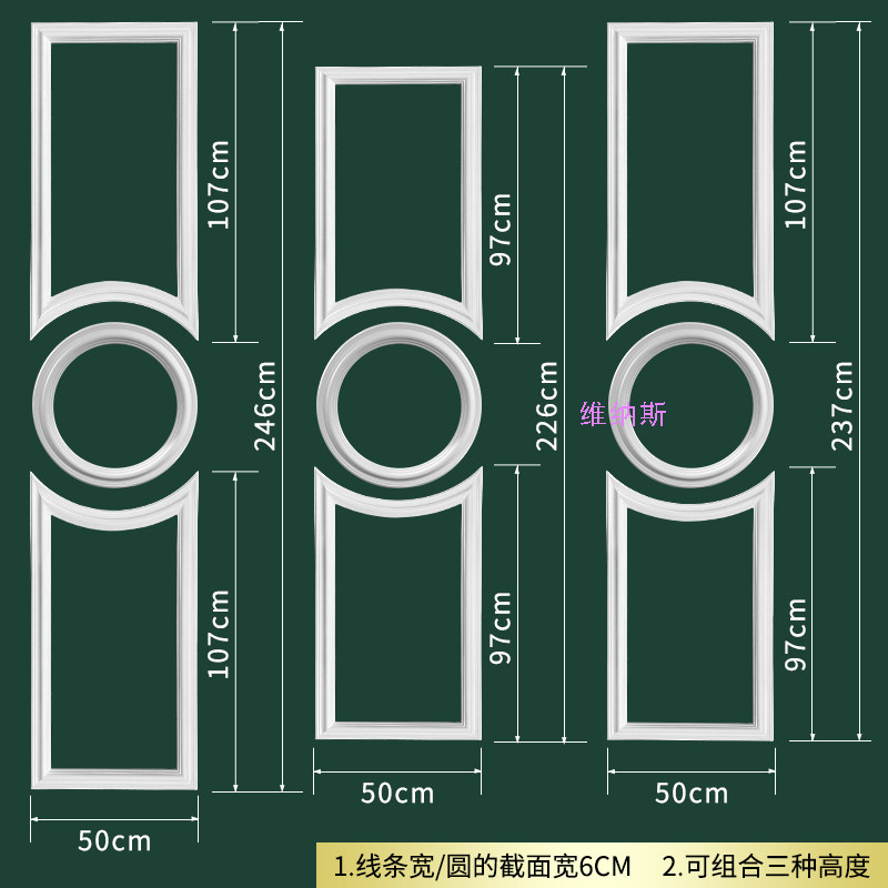边框线背景墙PU线条仿石膏欧式客厅餐厅沙发垭口墙面造型装饰线条
