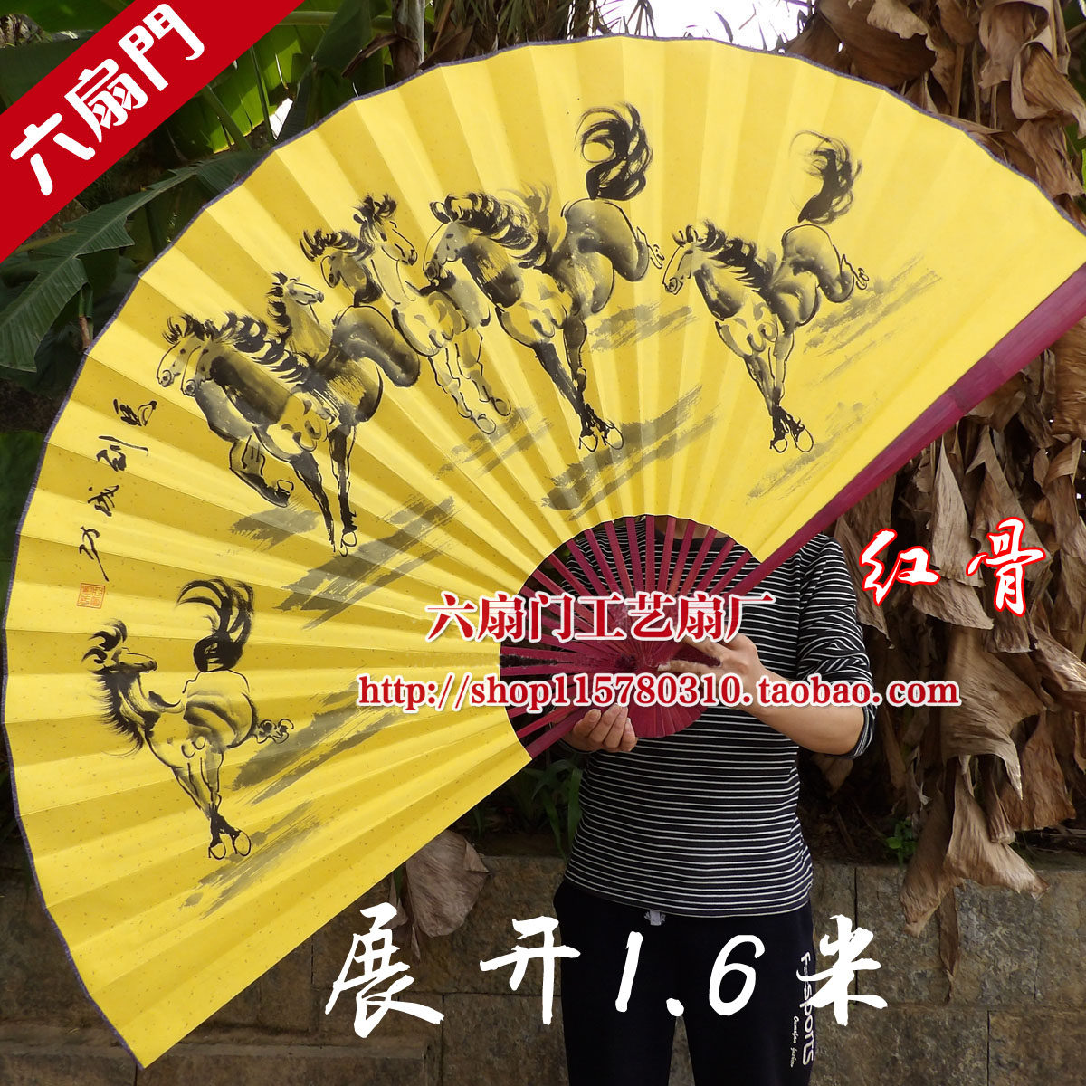 大扇子客厅装饰扇手绘超大挂扇工工艺扇/团扇/喜扇/