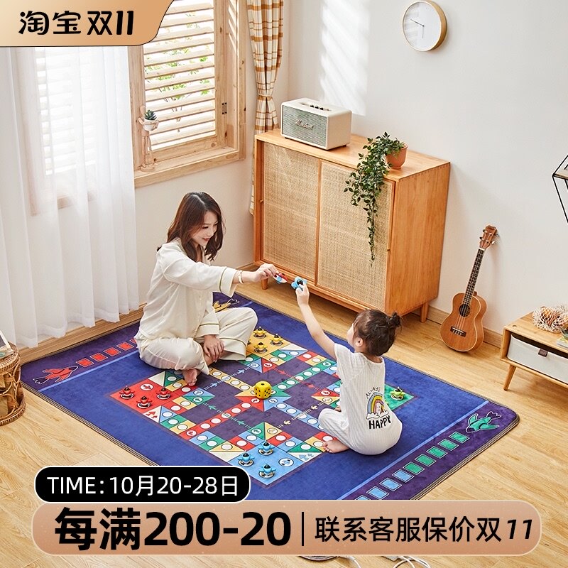 韩国移动碳晶地暖垫家用卧室电热地毯客厅加热地垫石墨烯发热地毯