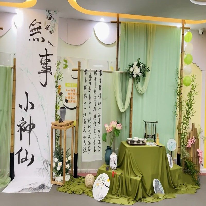 国潮古风纸灯笼道具幼儿园环创书法纱幔教室布置绿色布幔背景装饰
