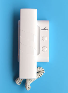 shidean/视得安分机SD-750AR7AB非可视对讲门铃4线对讲750AR7 5线