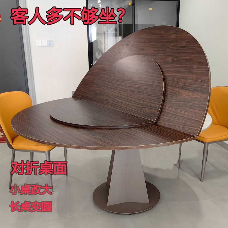 可折叠圆桌面圆台面家用大桌面圆餐桌酒店会所临时加大加宽餐桌