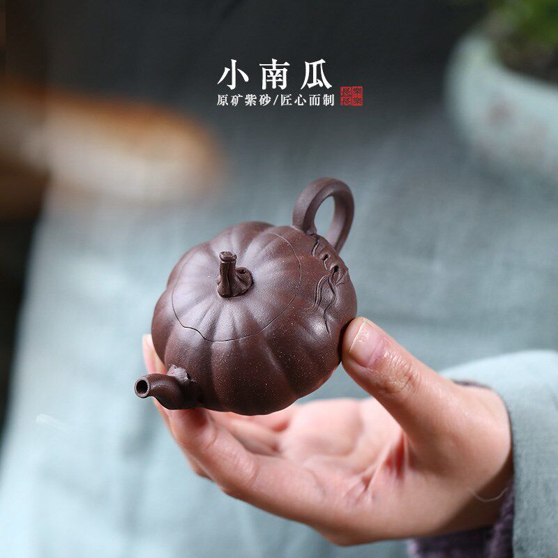 紫砂壶纯手工名家段泥仿生南瓜壶家用小茶壶单人功夫茶礼品