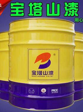 宝塔山油漆醇酸调合漆磁漆钢构工业漆酚醛防锈漆银粉漆钢管漆3