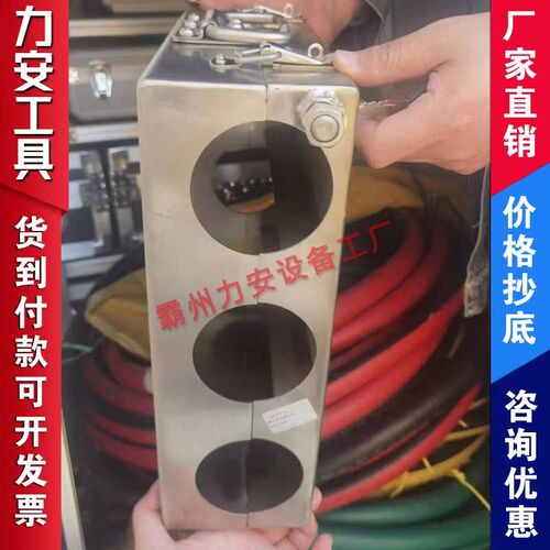 旁路电缆分支接头保护盒高压电缆中间连接头金属箱旁路作业附件